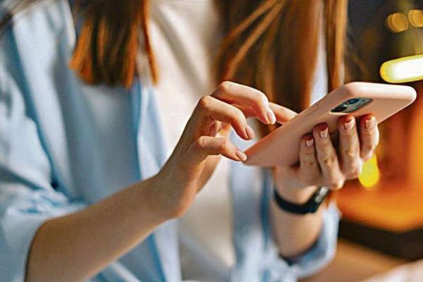 Protéger la vie privée à l’ère numérique